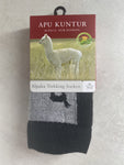 Alpaka Trekking Socken